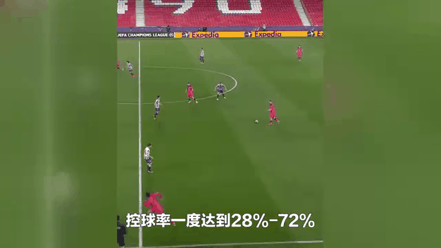 贝尔纳主罚点球遭逆转，马赛输球场外恐高挂彩的简单介绍