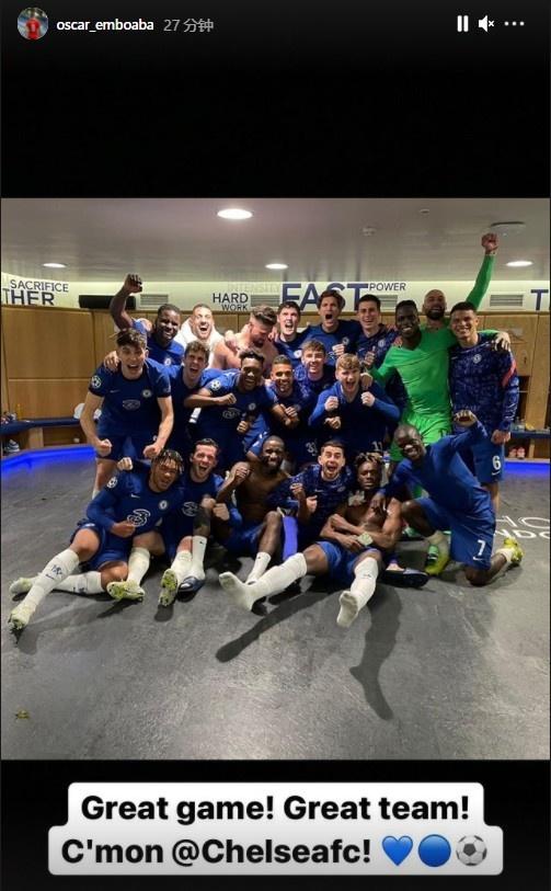 弗拉门戈淘汰切尔西,晋级欧国联十六强的简单介绍 弗拉门戈淘汰切尔西,晋级欧国联十六强的简单介绍