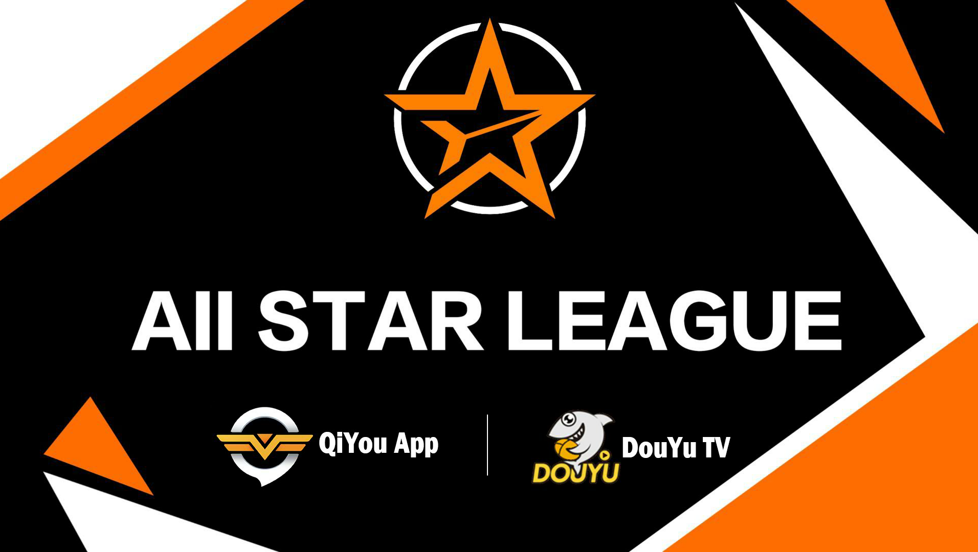 泰国球队成功晋级半决赛赛程