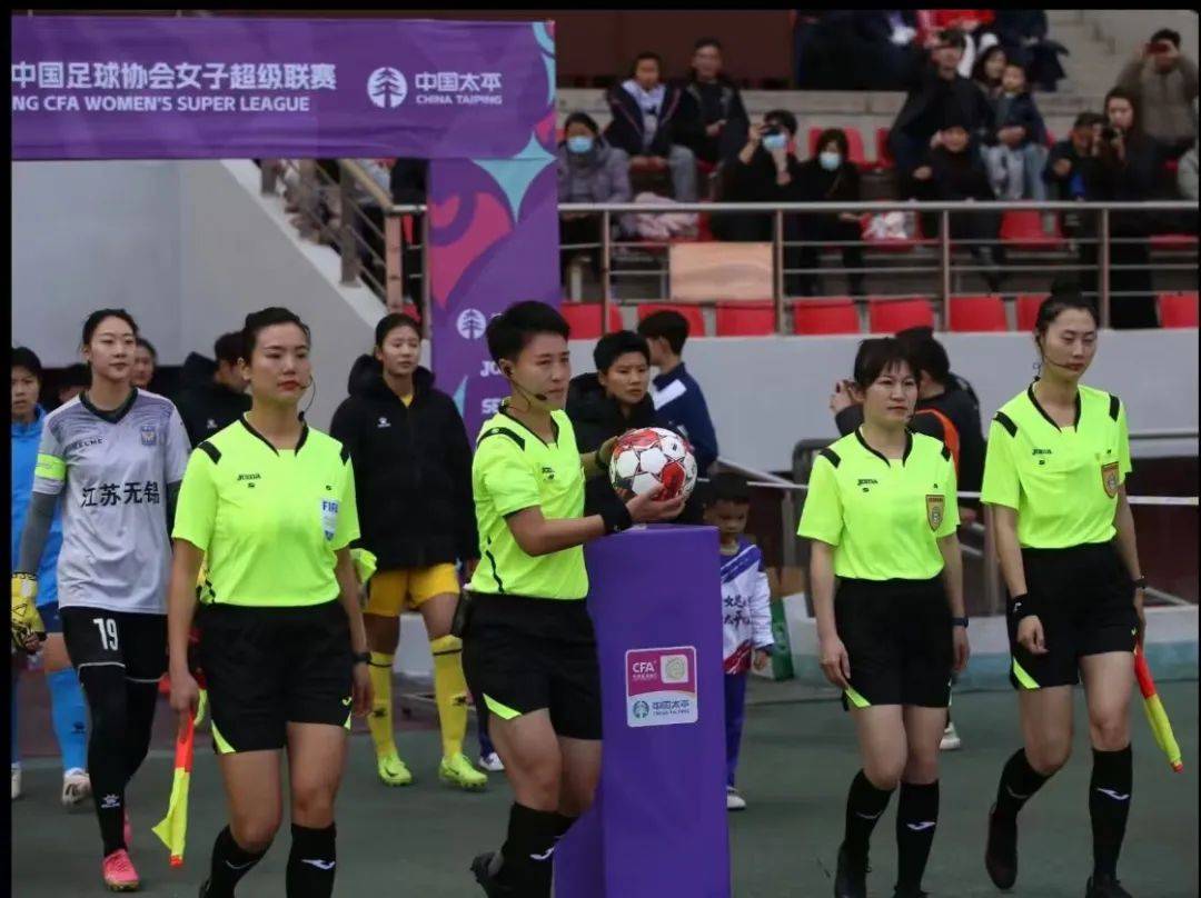 包含女足学院选拔赛火热进行,留住优秀人才:选拔赛留住优秀人才的词条 包含女足学院选拔赛火热进行,留住优秀人才:选拔赛留住优秀人才的词条