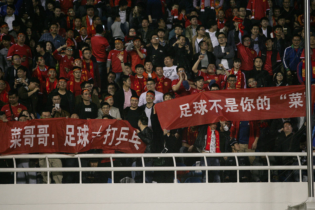 球队遭遇连败,战绩堪忧引发重整呼声 球队遭遇连败,战绩堪忧引发重整呼声