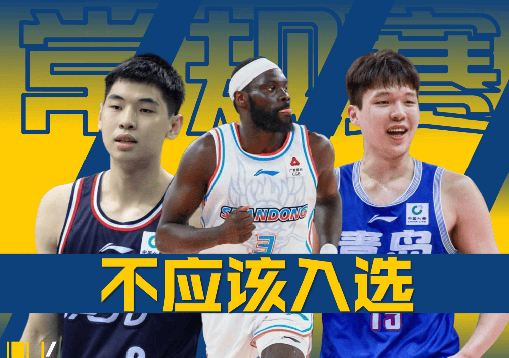 联盟政策调整，促进球员技能提升