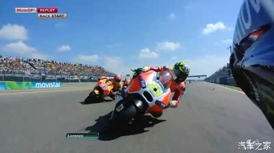 超强对手之间的对决让比赛更加激烈的简单介绍