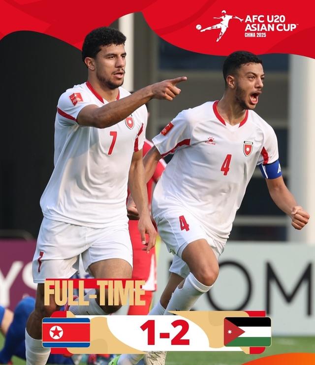 开云体育官网-伊朗足球队奋力拼搏,时刻保持斗志的简单介绍