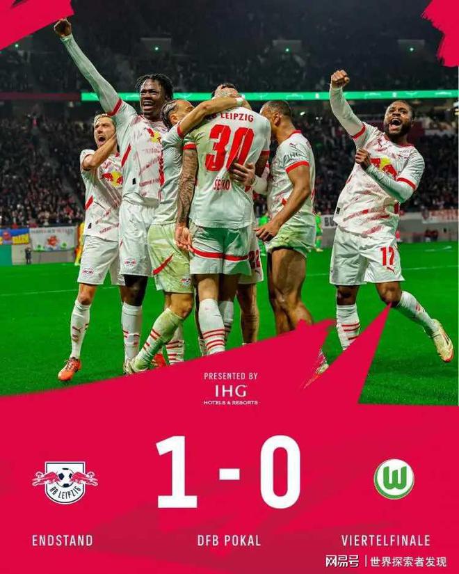 开云体育中国-关于沃尔夫斯堡战胜对手,展现强大实力!的信息