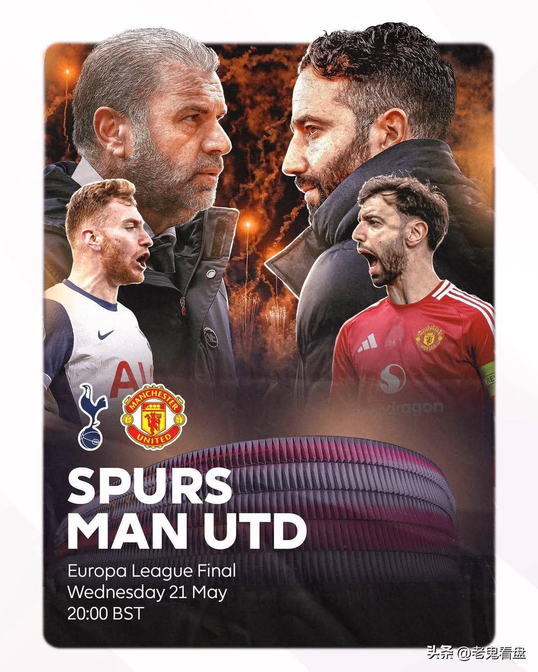 关于激烈角逐！多支球队争夺前四席位的信息