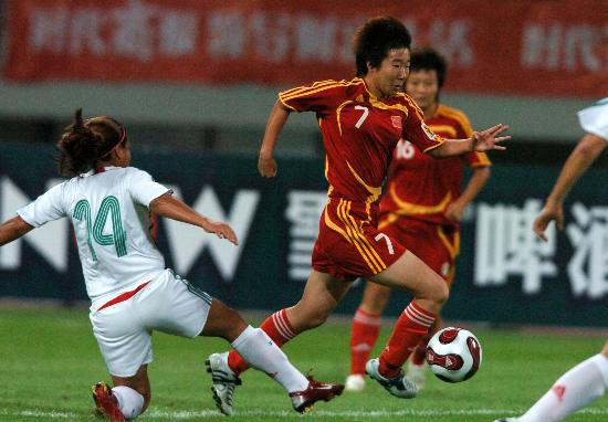 墨西哥女子足球队夺魁 墨西哥女子足球队夺魁