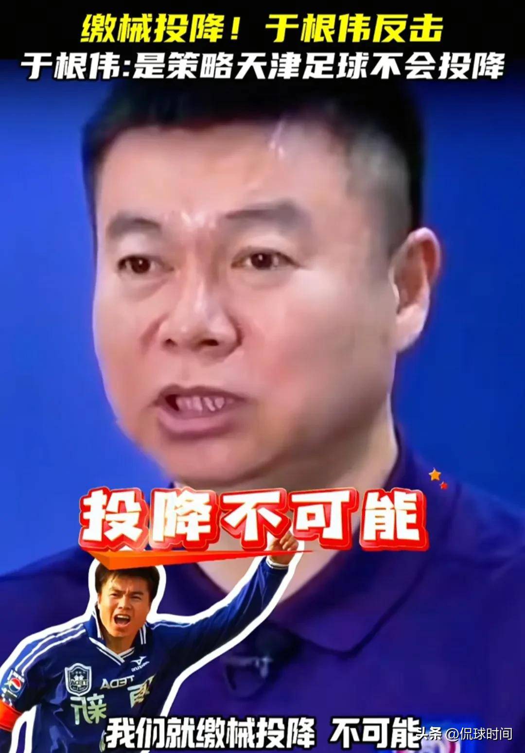 恒大力争主场胜利,迎战富力的简单介绍 恒大力争主场胜利,迎战富力的简单介绍