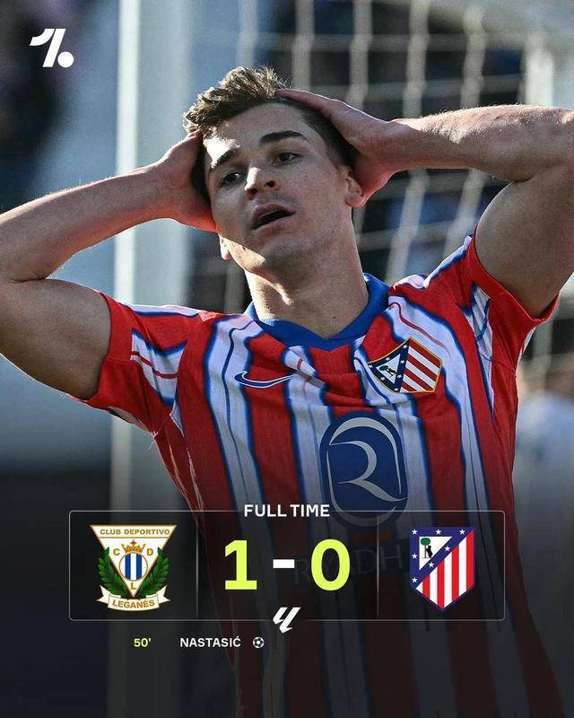 关于马竞操刀反超比分,实力获认可的信息 关于马竞操刀反超比分,实力获认可的信息