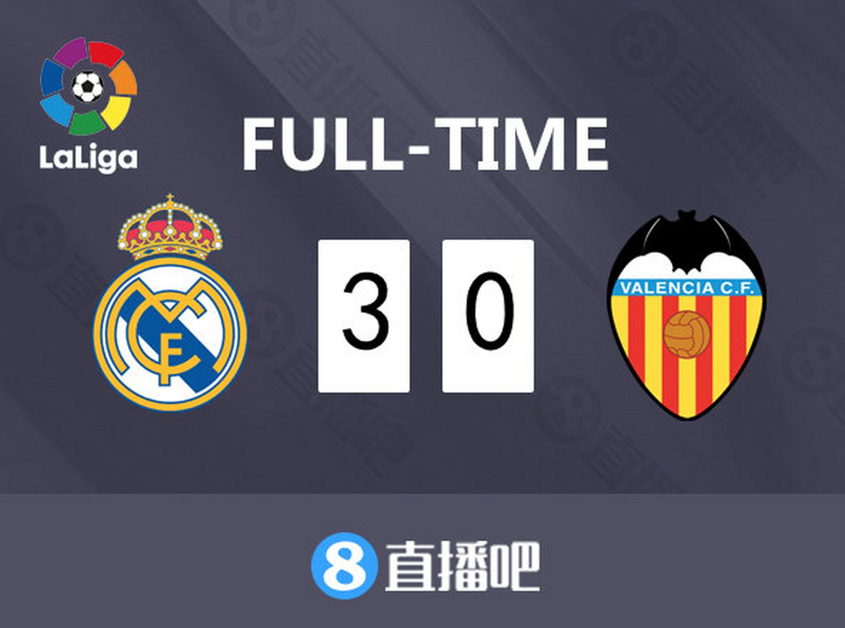 开云官网-华伦西亚主场击败对手，排名上升