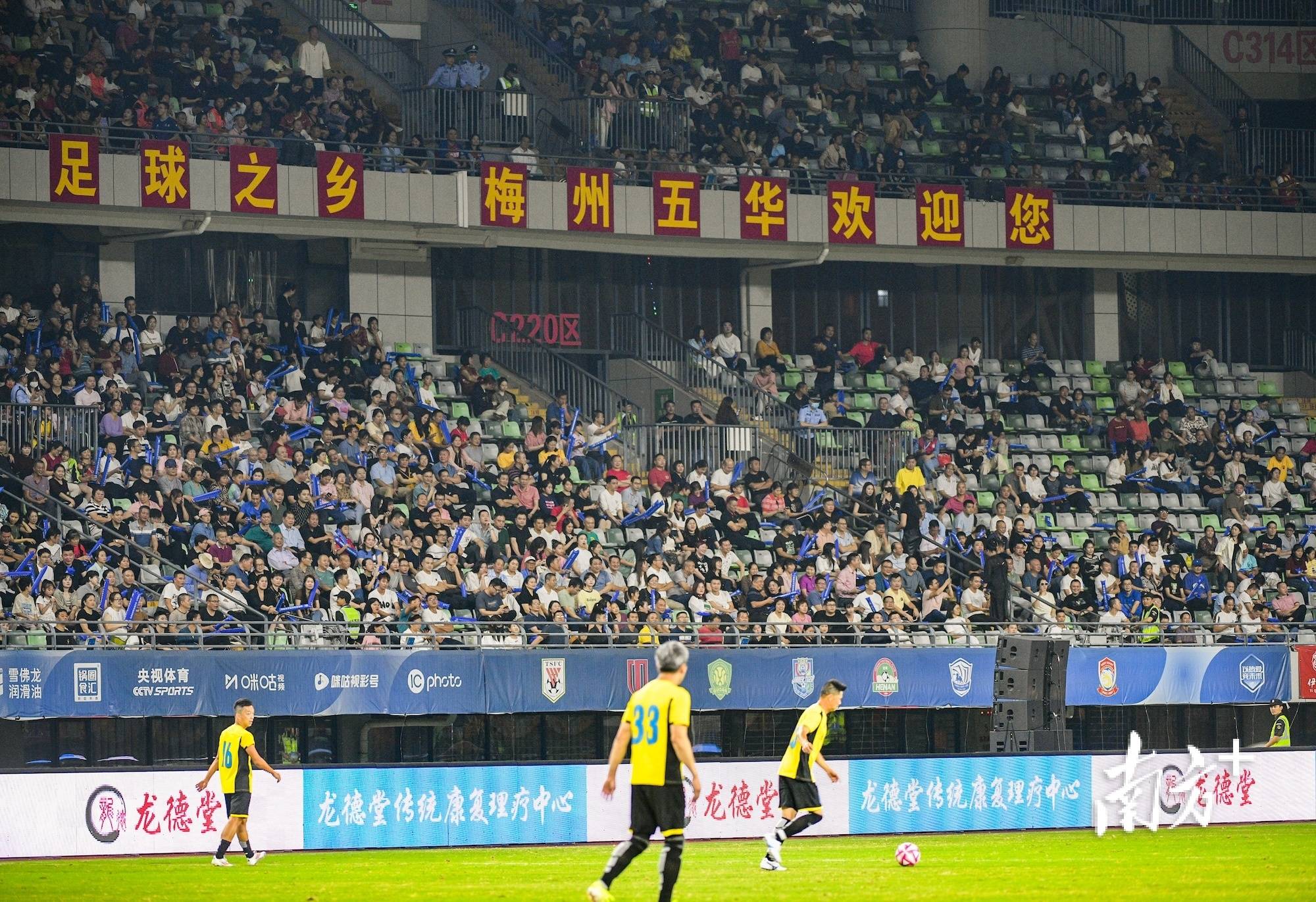 亚洲足球实力盛大揭幕,激情赛事接连上演的简单介绍 亚洲足球实力盛大揭幕,激情赛事接连上演的简单介绍