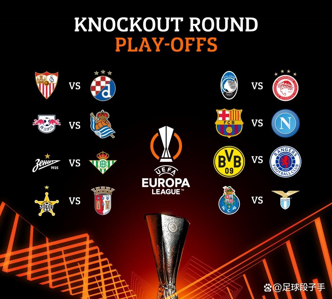 开云体育下载-精彩纷呈！欧国联赛季即将迎来高潮的简单介绍