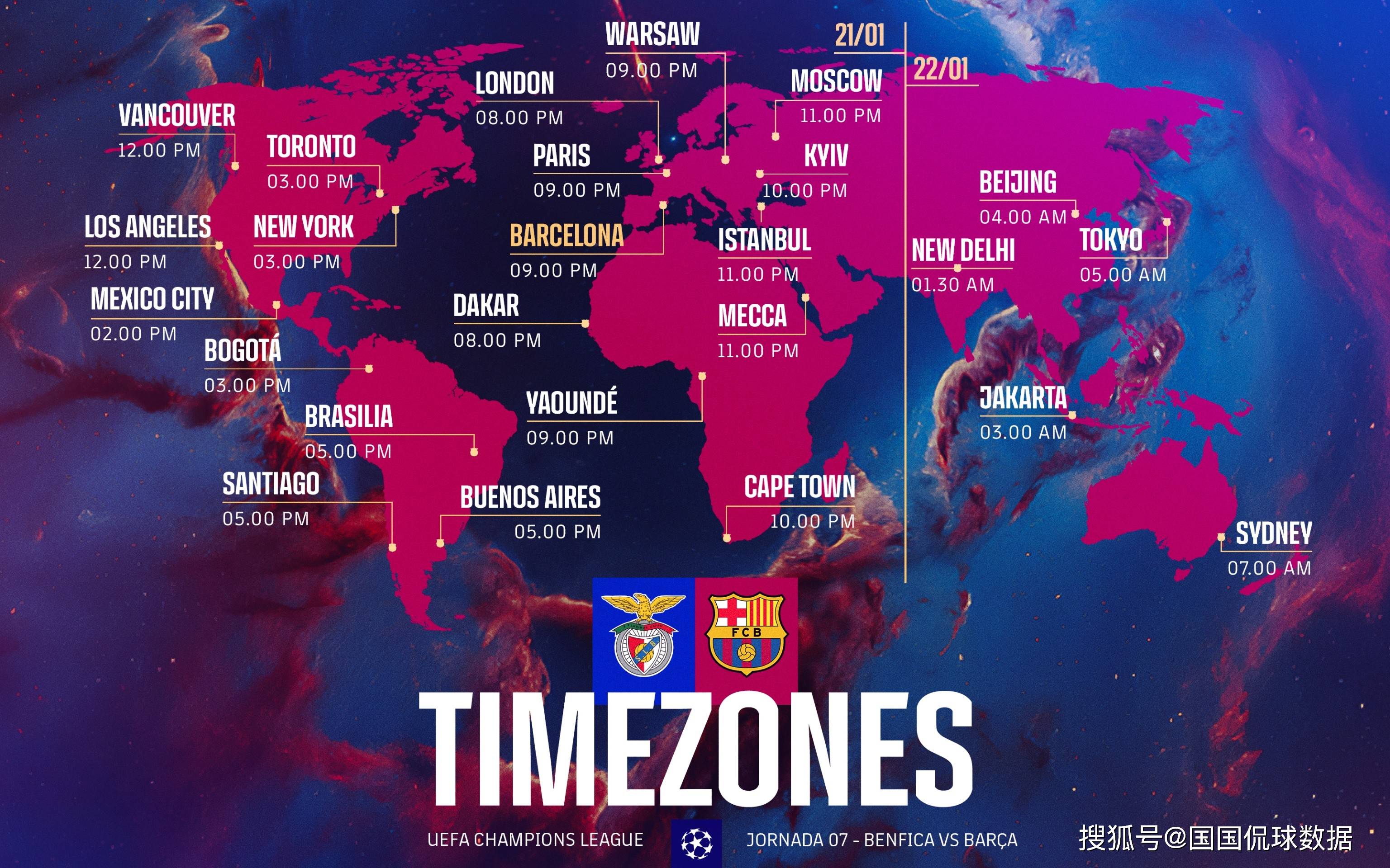 关于巴塞罗那遭遇连败,欧冠希望渺茫的信息 关于巴塞罗那遭遇连败,欧冠希望渺茫的信息