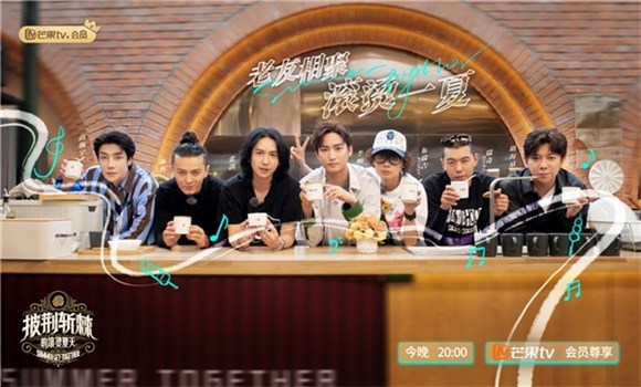 红蓝巅峰对决,现场热度飙升的简单介绍 红蓝巅峰对决,现场热度飙升的简单介绍