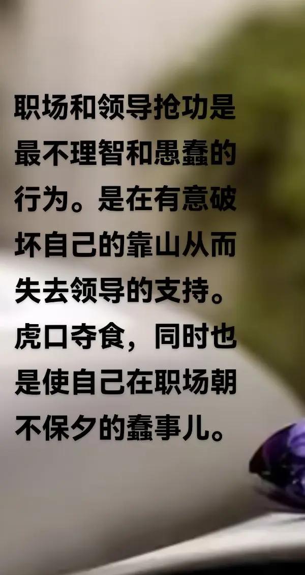 索肖连续失球,卫冕前途岌岌可危 索肖连续失球,卫冕前途岌岌可危