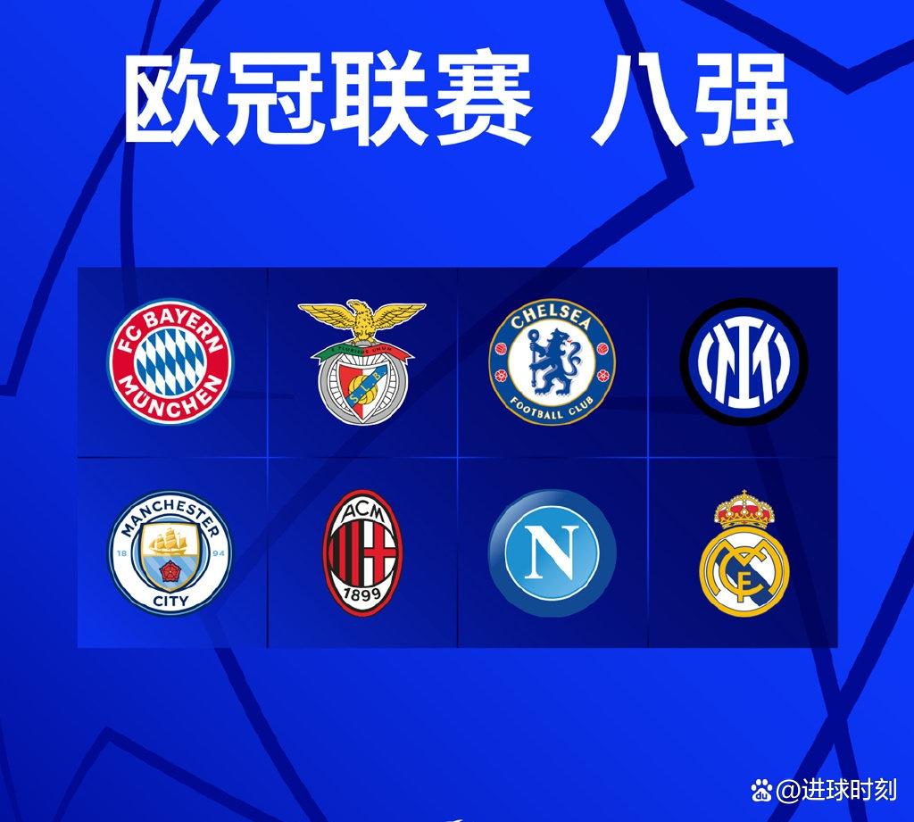 巴黎圣日耳曼轻取对手,法甲豪强晋级 巴黎圣日耳曼轻取对手,法甲豪强晋级