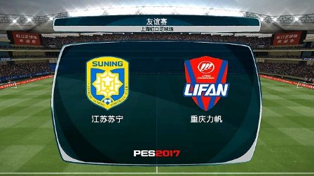 关于河南建业客场胜重庆力帆,积分榜上升至第九的信息 关于河南建业客场胜重庆力帆,积分榜上升至第九的信息