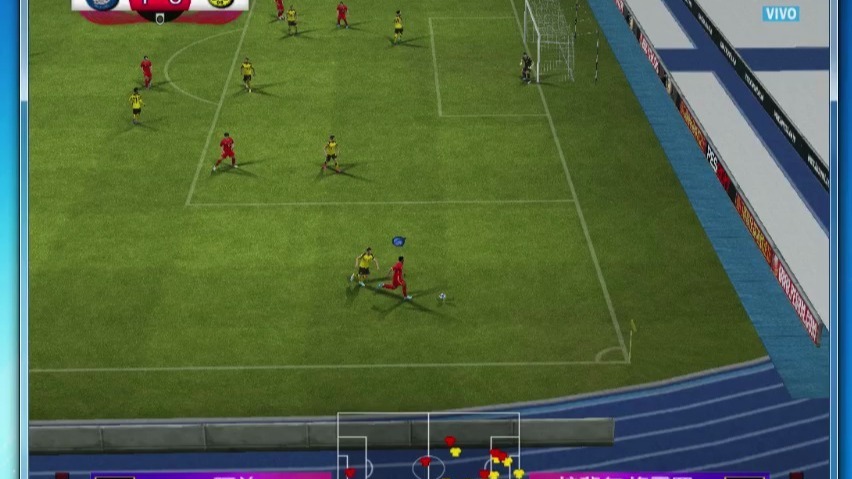 多特蒙德客场逆转取胜,稳固前四位置 多特蒙德客场逆转取胜,稳固前四位置