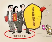力度里在守是上法助攻一中通能还和浦特求利场定不
