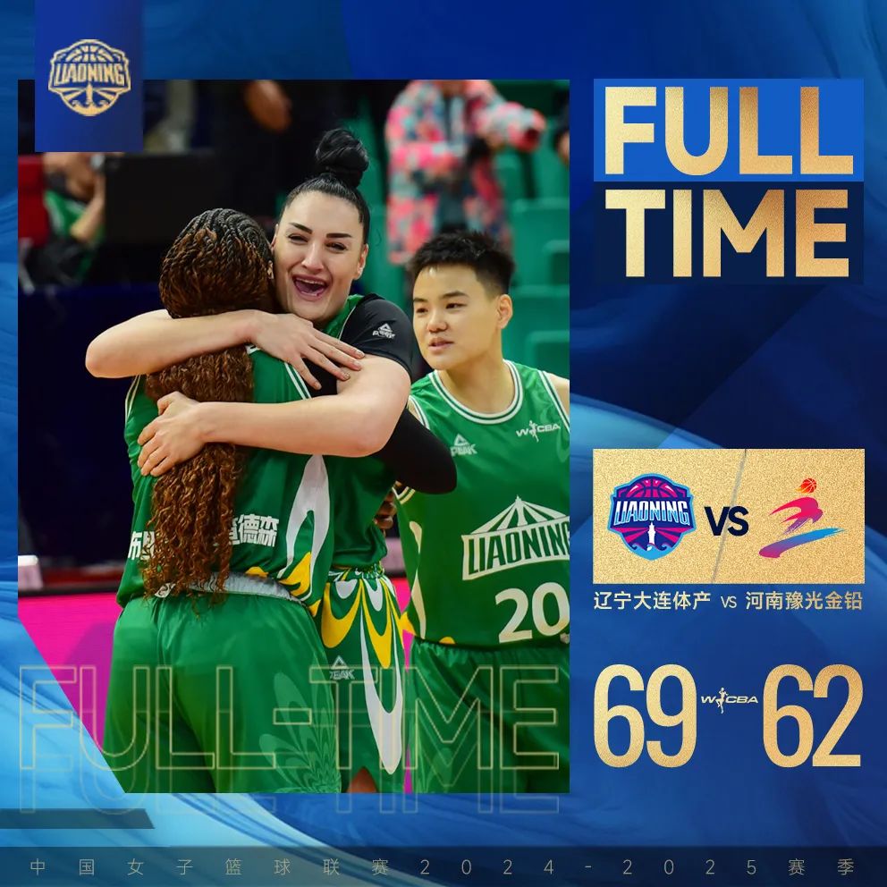 开云体育登录-奇科主场取得关键胜利,实现突破的简单介绍