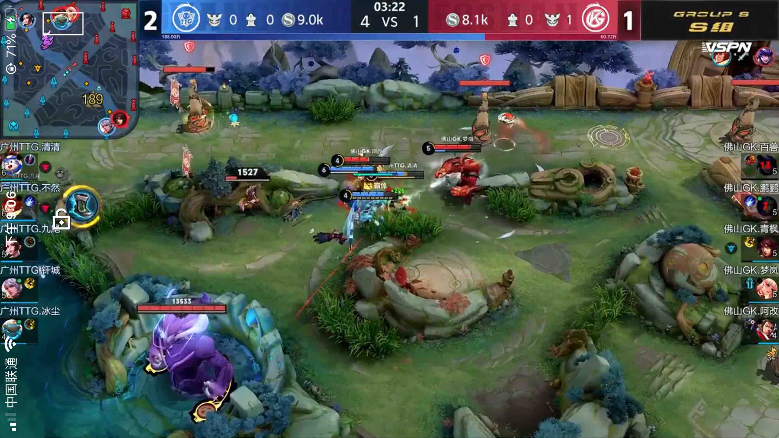 开云体育登录-关于湖北蚂蚁队员发挥巅峰，取得关键胜利！的信息