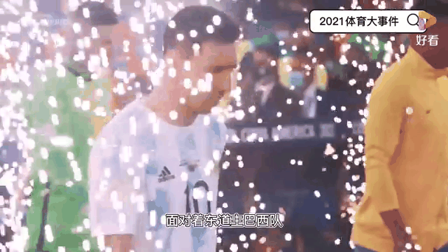 开云体育APP下载-包含体育大事件频发，各路名将争夺荣誉无间断的词条