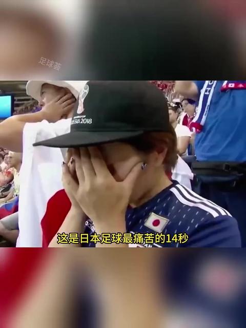 阿贾克斯进球最多，领跑荷甲联赛