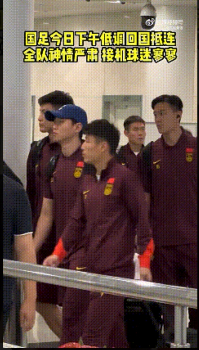 重庆队出局球员情绪低落 重庆队出局球员情绪低落