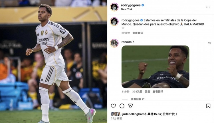 皇马客场击败对手,小组出线悬念继续 皇马客场击败对手,小组出线悬念继续