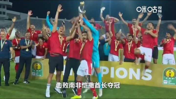 埃及女足选手在非洲友谊赛中发挥实力 埃及女足选手在非洲友谊赛中发挥实力