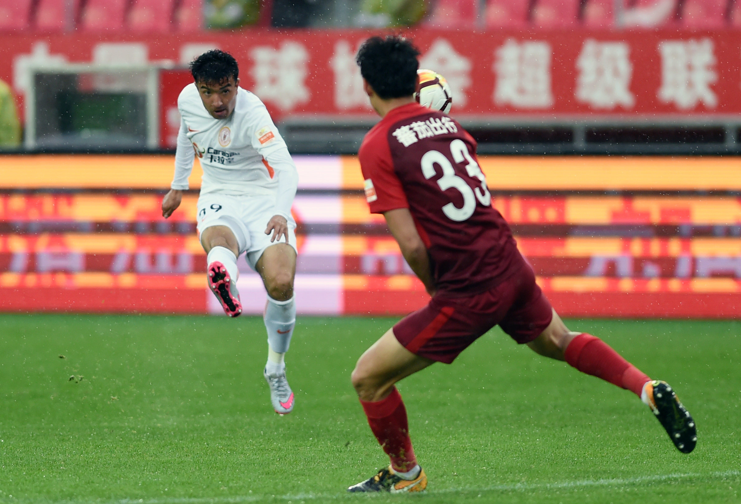 北京人和全场失利,近期表现不佳 北京人和全场失利,近期表现不佳