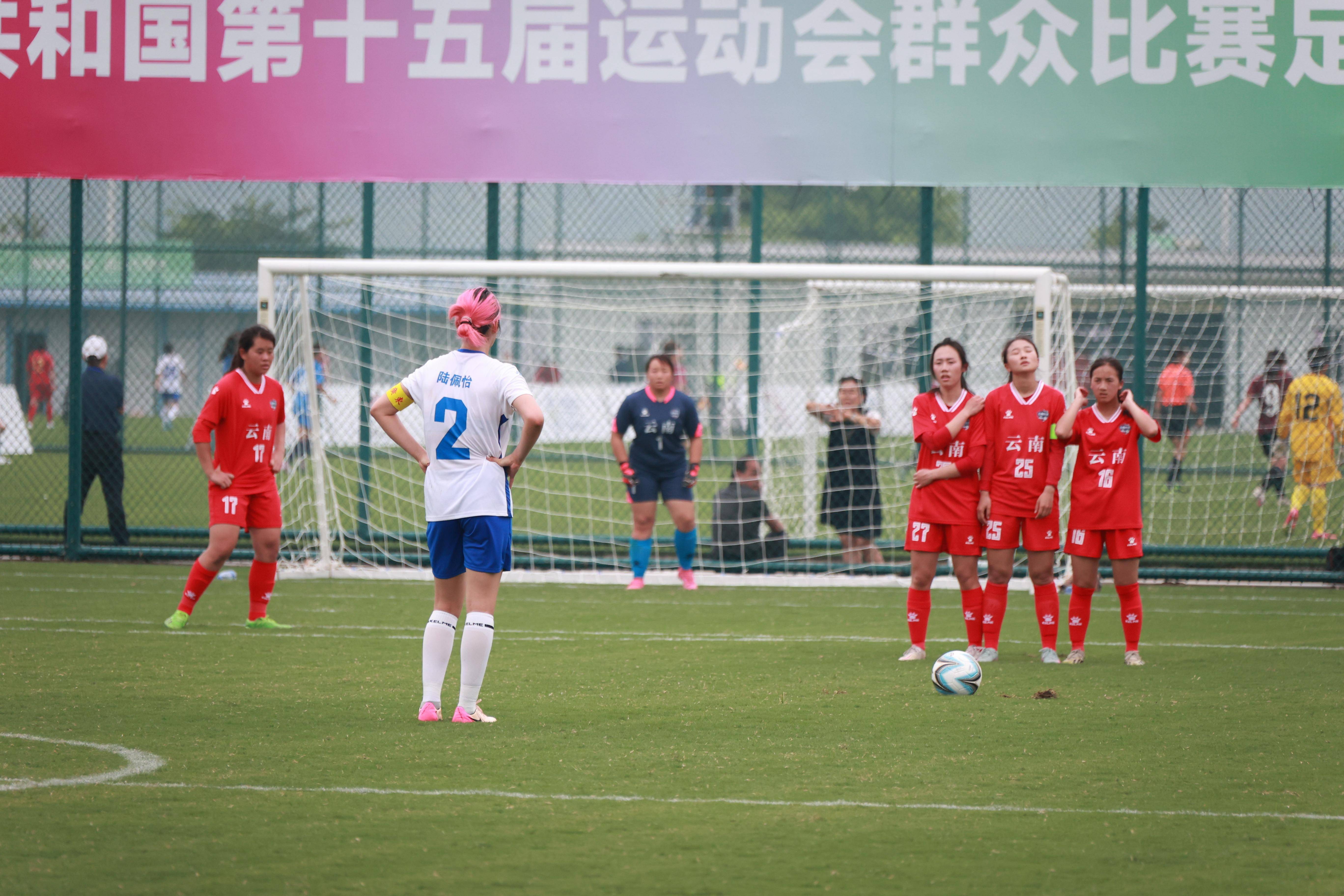 战火较量:女足联赛激情上演 战火较量:女足联赛激情上演