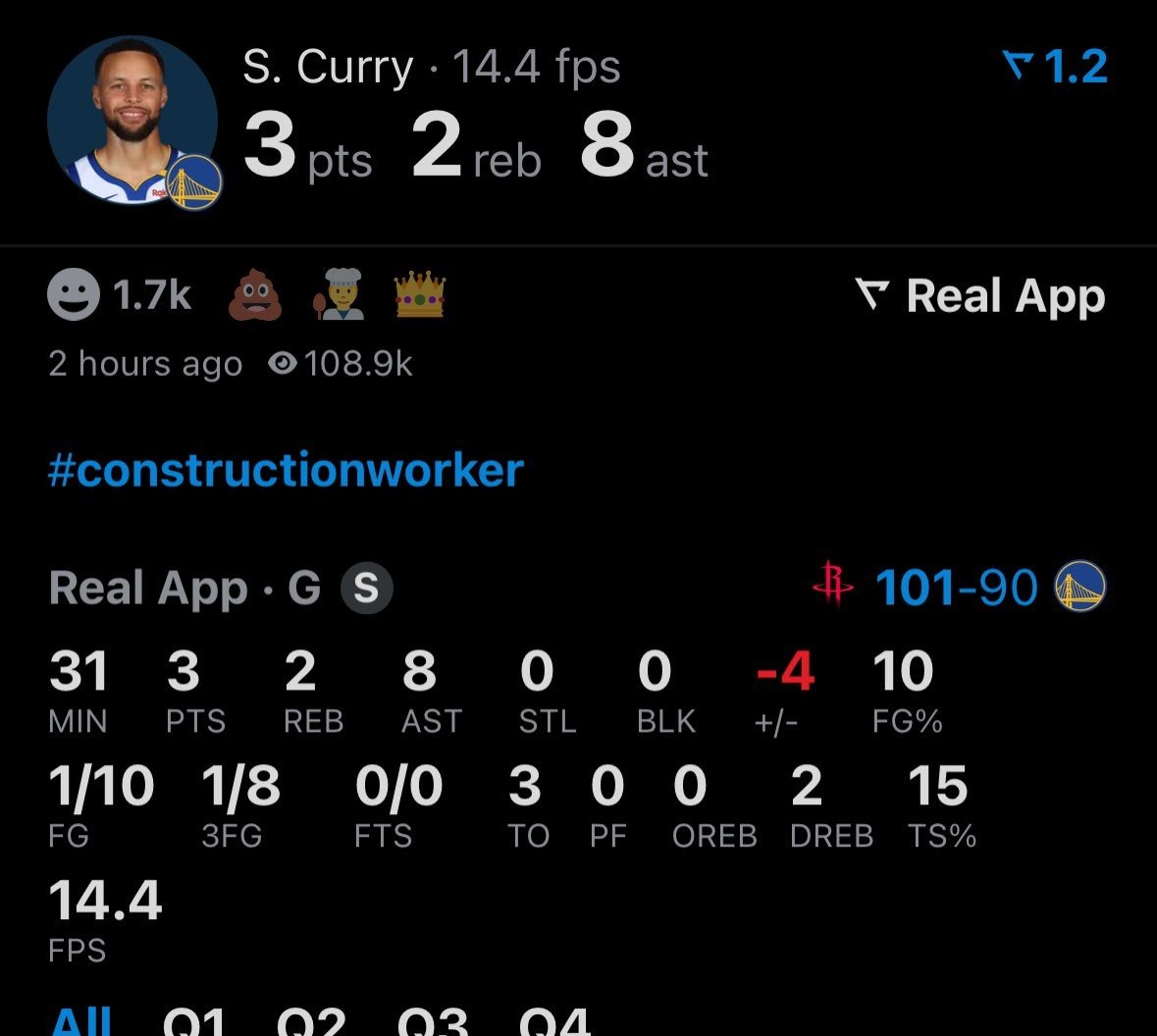 火箭主场失利,对手实力明显胜过 火箭主场失利,对手实力明显胜过
