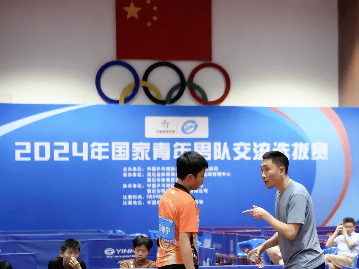 开云体育-新星球员实力爆发,助球队大胜淘汰赛