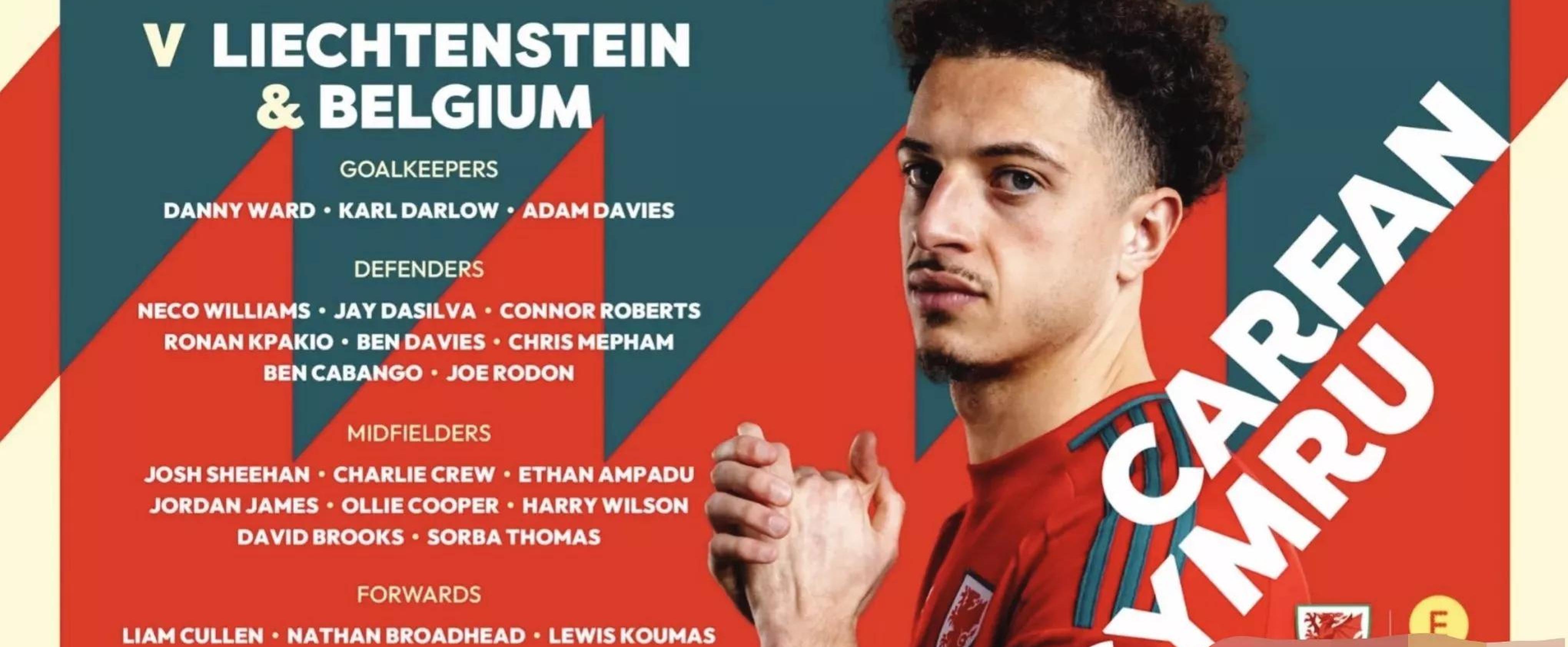 欧洲杯预选赛强队遭遇困境,输球不断 欧洲杯预选赛强队遭遇困境,输球不断