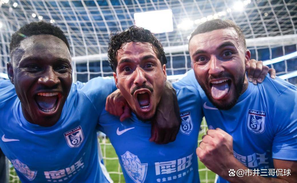 开云体育中国-大连一方客场胜出,保级前景稍显乐观