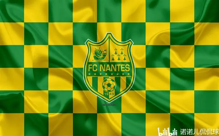 南特在主场战平图卢兹，积分榜上位置保持不变