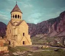 开云体育中国-亚美尼亚南厄首发建功,助北马耳他晋级的简单介绍