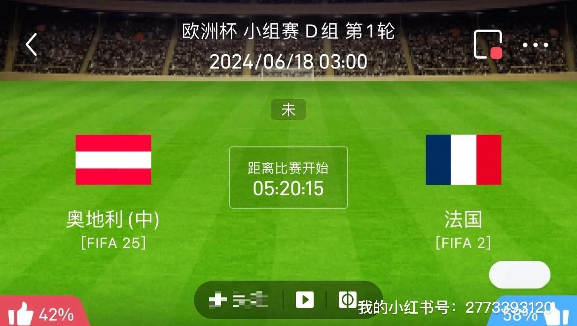 开云体育-意大利逆转奥地利,实力不可小觑