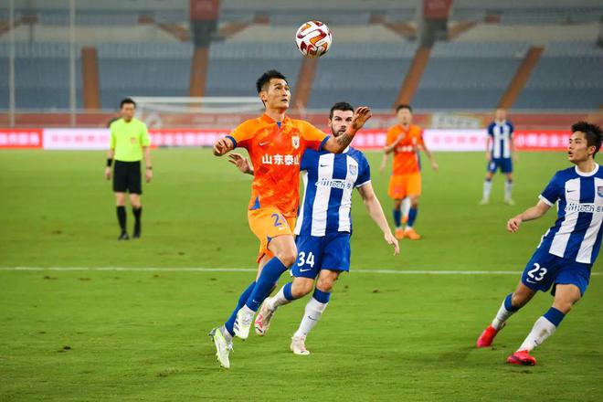 山东鲁能客场击败对手，赢得球迷掌声