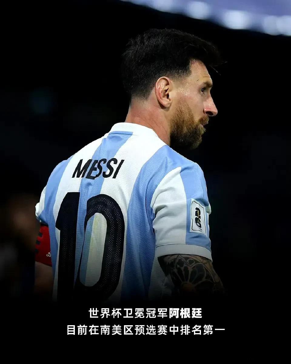 开云下载-世界足球巨星:伤愈复出,强势回归赛场