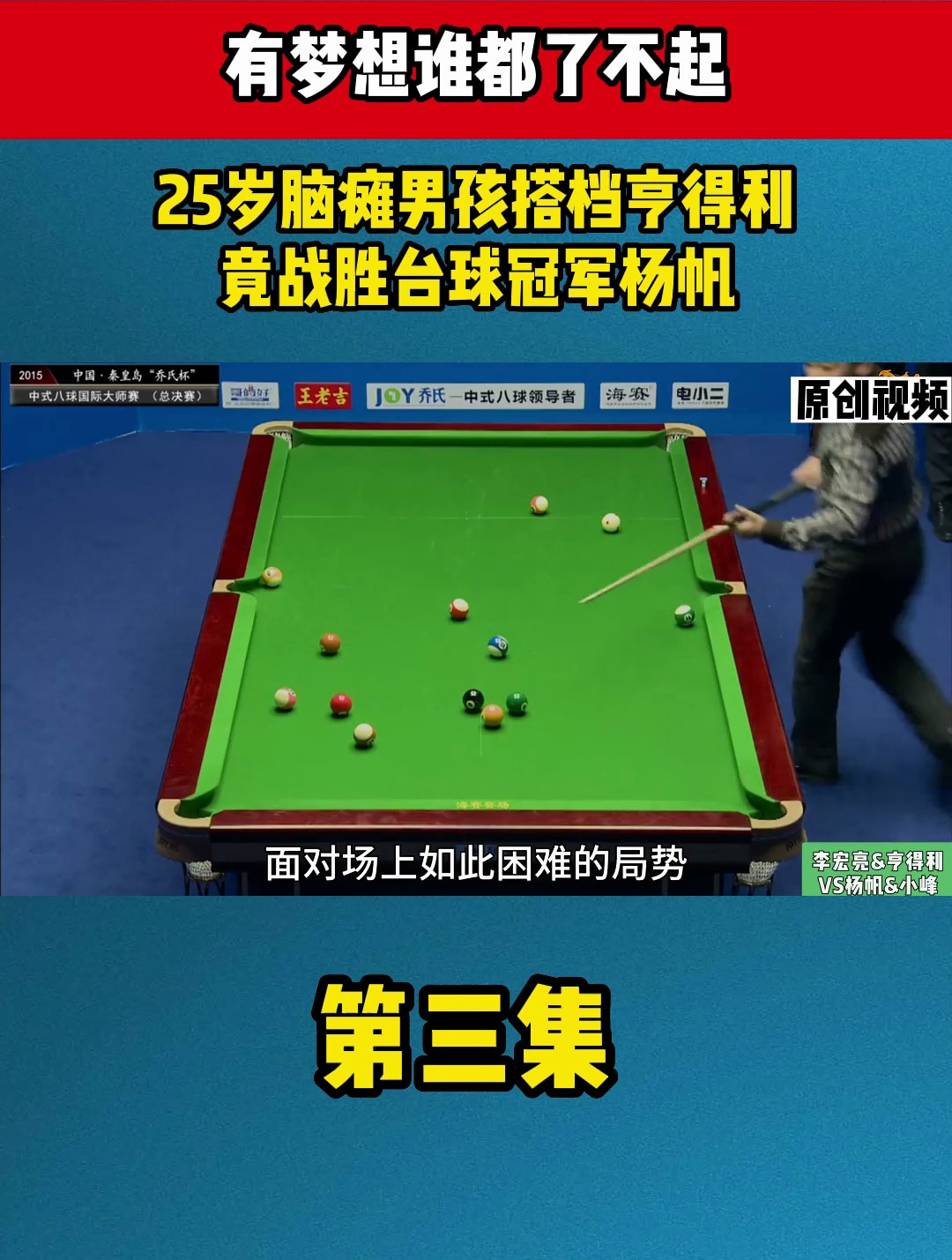 开云体育-关于弗拉门戈新季目标明确,冠军梦想燃烧的信息