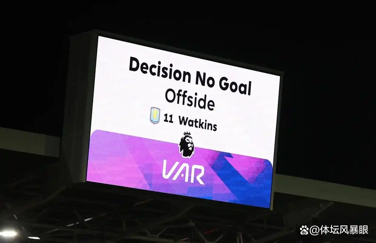 开云体育下载-中超比赛裁判因判罚争议遭球迷疯狂吹