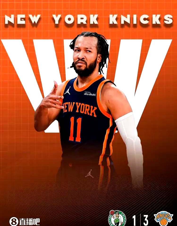 开云体育官网-关于尼斯球员发挥不如人意，主帅展望下一战的信息