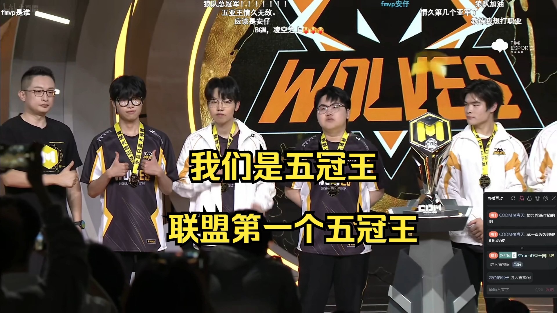 开云体育APP下载-C9轻取FNC，Zeus关键团战开团秒人宿命之战八强赛，点燃全场激情