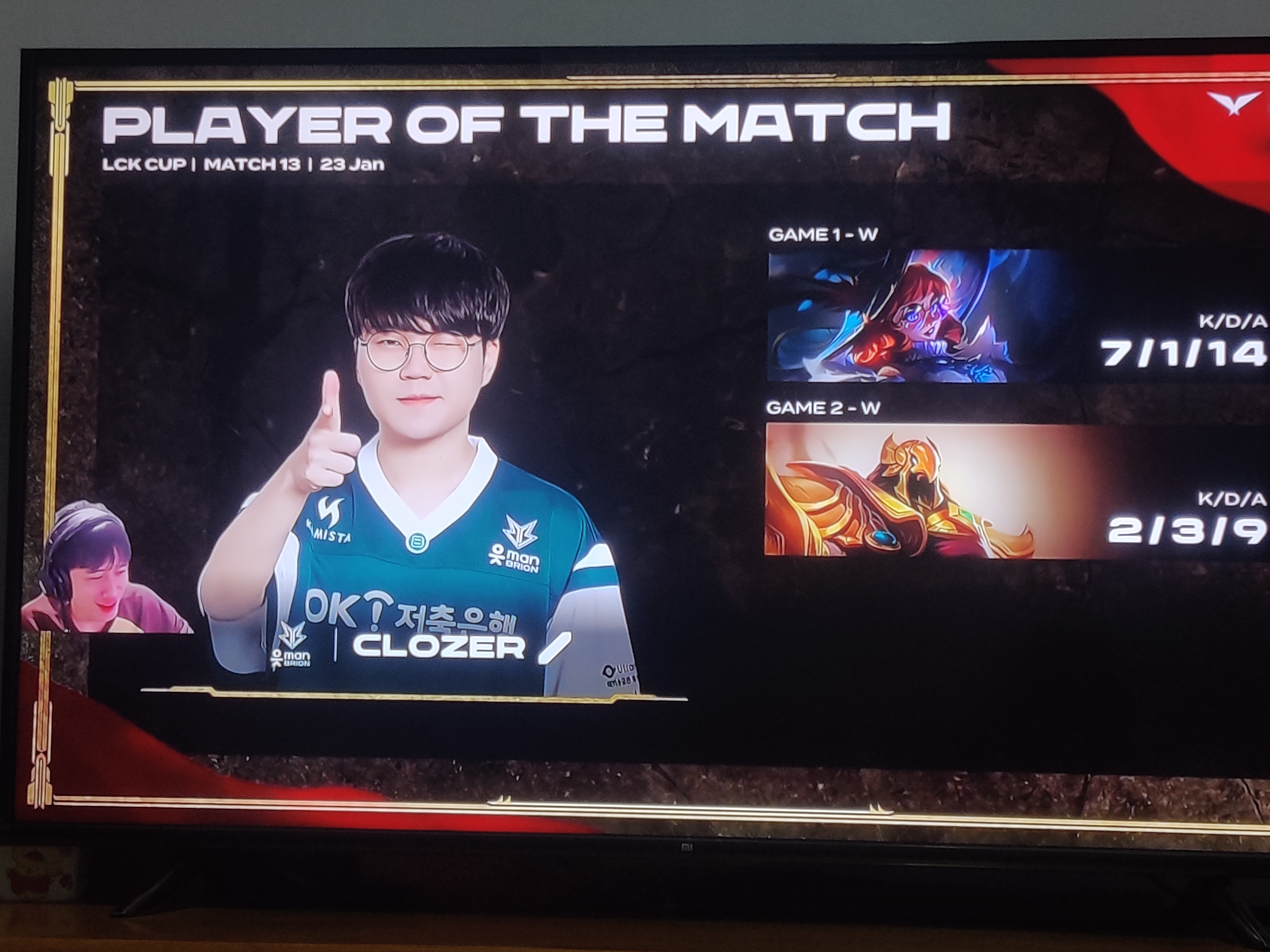 开云体育在线-G2力克HLE，369拿下关键大龙宿命之战小组赛，锁定晋级资格