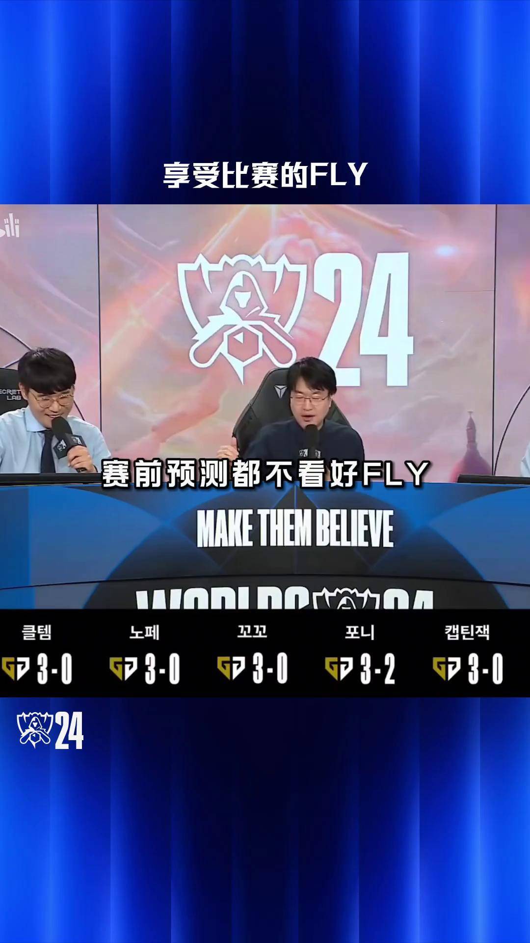 开云体育APP下载-T1横扫GEN,Caps完成史诗逆转宿命之战小组赛,点燃全场激情