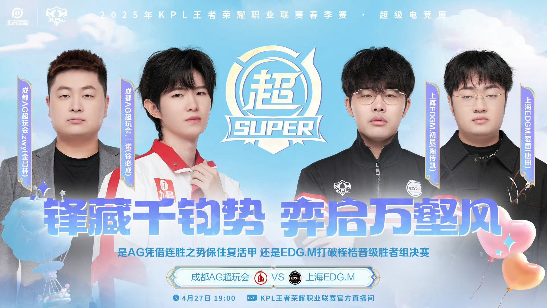 开云体育入口-包含CLG翻盘TL,Perkz操刀奇招英雄翻盘宿命之战成都决赛之夜,引爆全场热议的词条