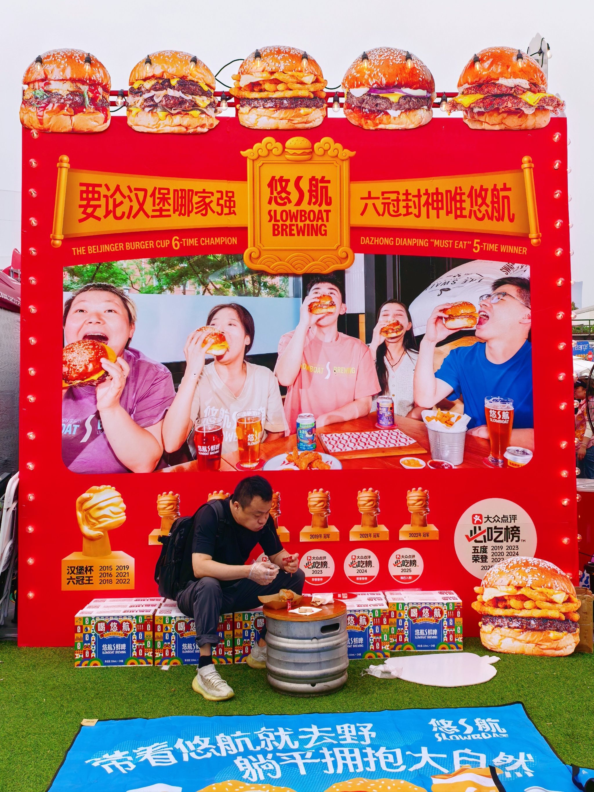 开云体育登录-汉堡维护主场氛围，球迷热情助力的简单介绍