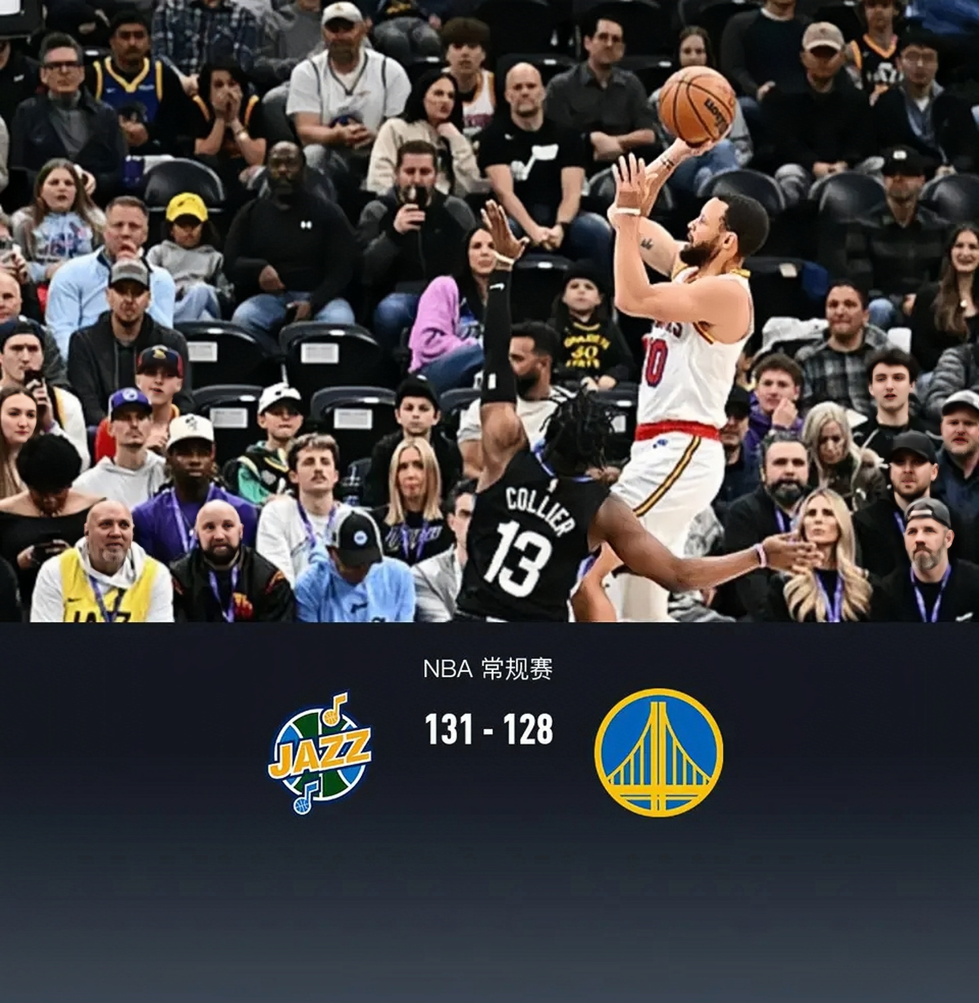 勇士再遭伤病打击,库克将缺席季后赛 勇士再遭伤病打击,库克将缺席季后赛